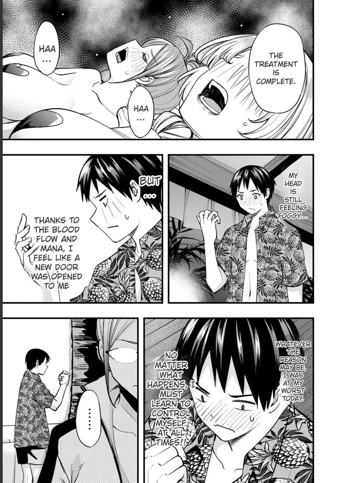 Sawaranaide Kotesashi-kun Chapter 42 page 23