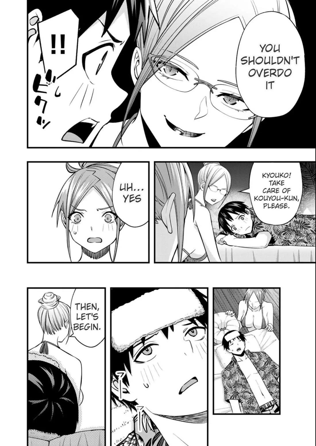 Sawaranaide Kotesashi-kun Chapter 44 page 12