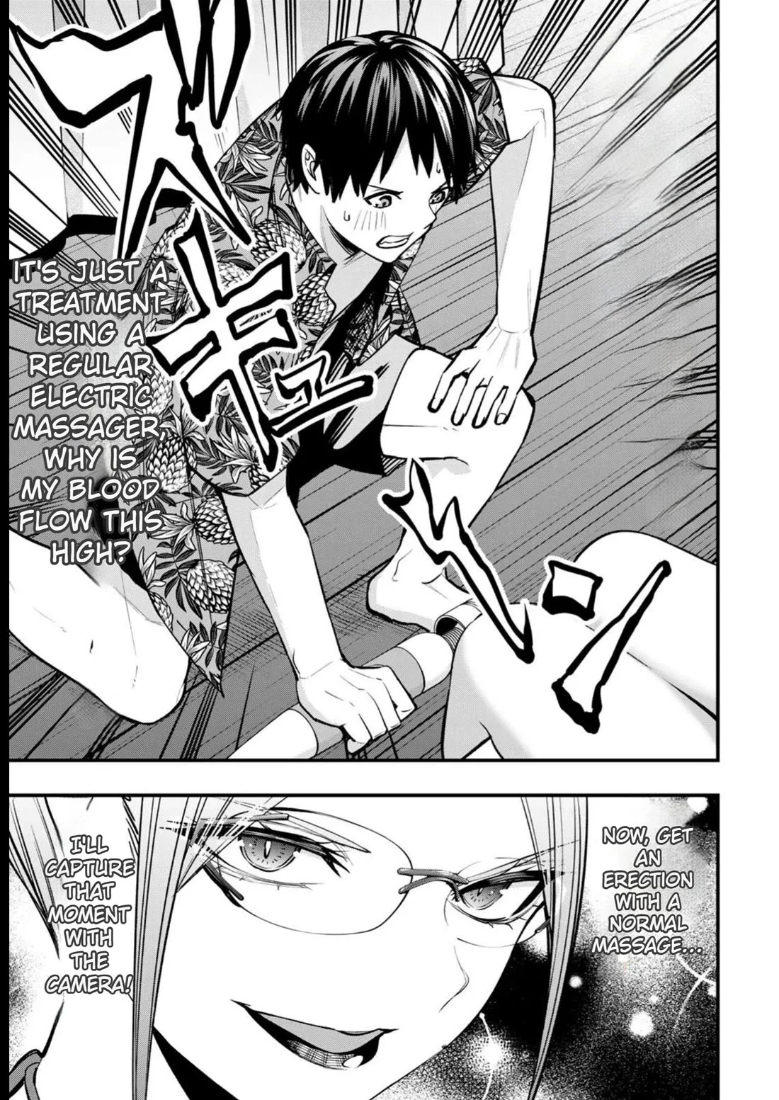 Sawaranaide Kotesashi-kun Chapter 45 page 17