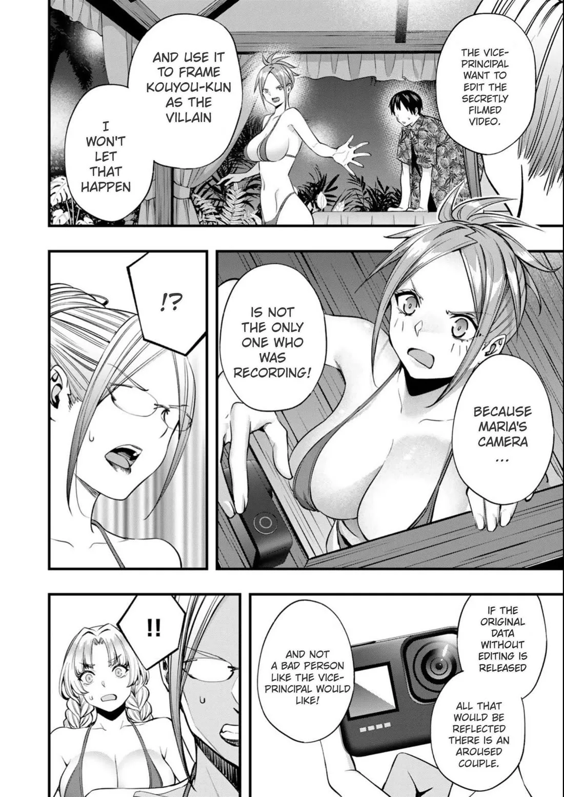 Sawaranaide Kotesashi-kun Chapter 47 page 12