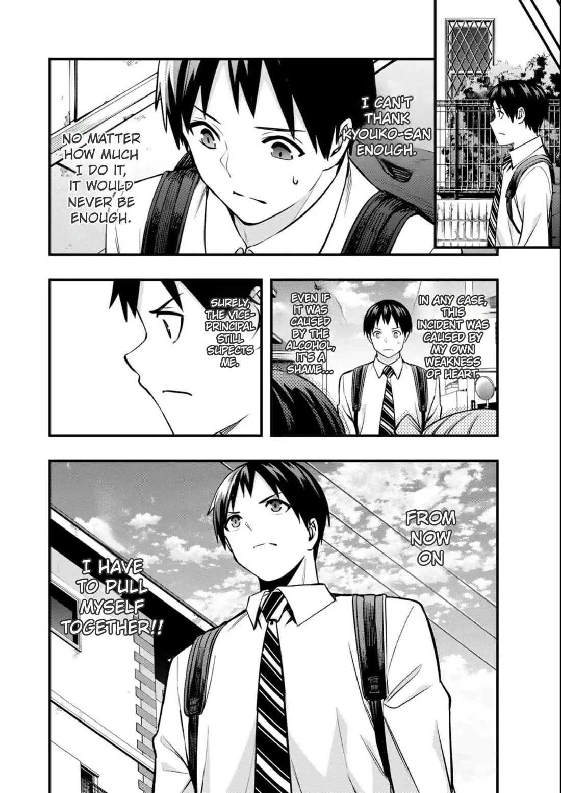Sawaranaide Kotesashi-kun Chapter 48 page 14