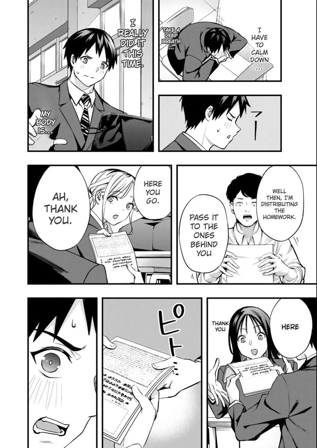 Sawaranaide Kotesashi-kun Chapter 49 page 12