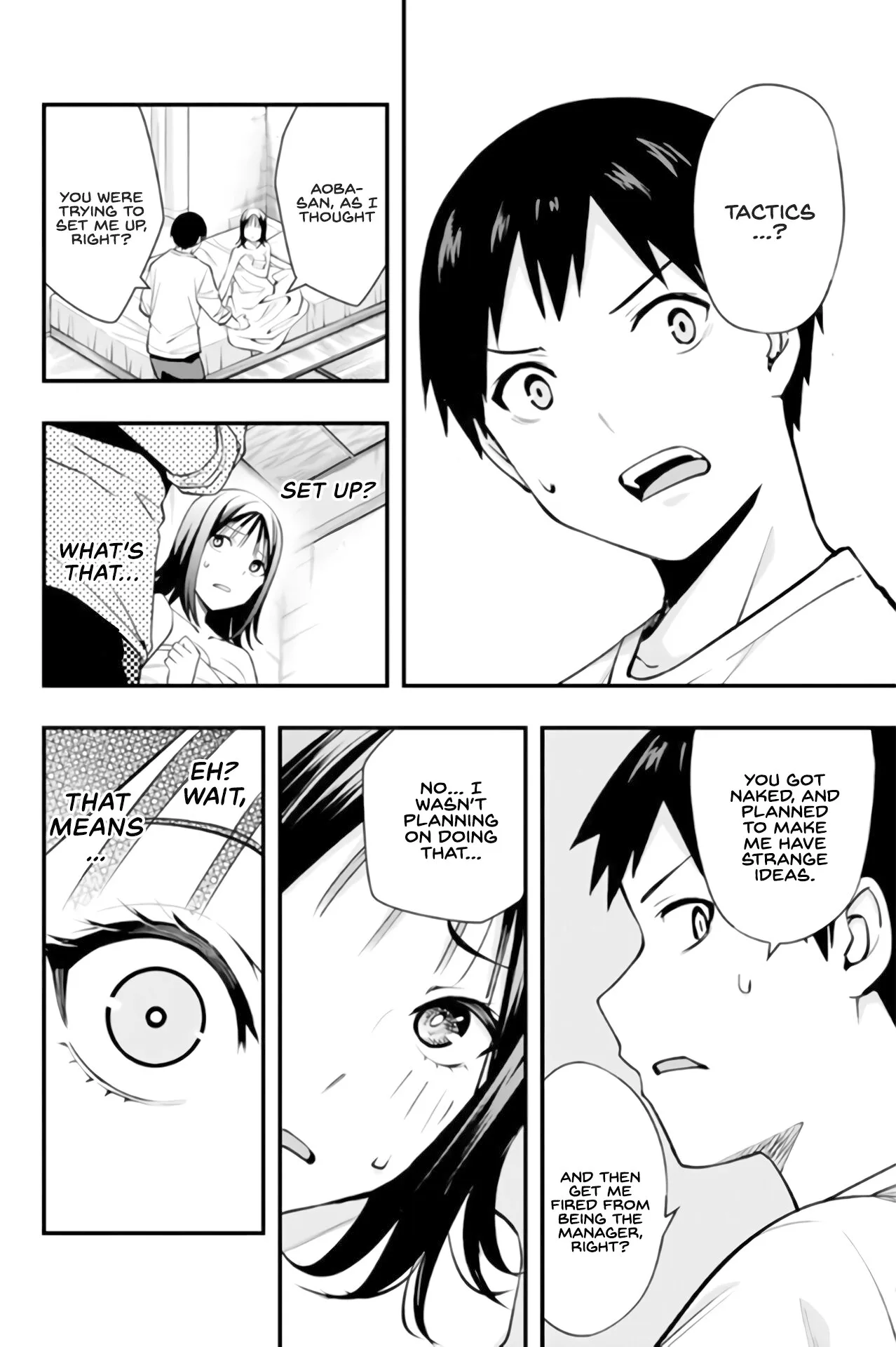 Sawaranaide Kotesashi-kun Chapter 5 page 13