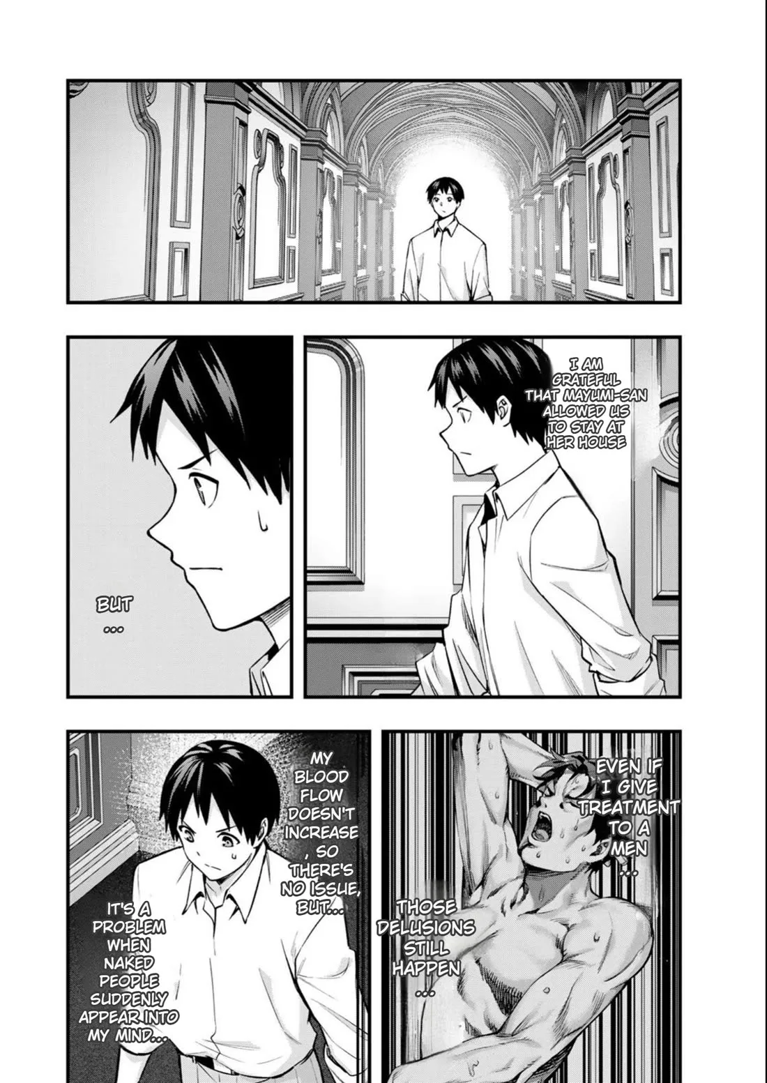 Sawaranaide Kotesashi-kun Chapter 50 page 6