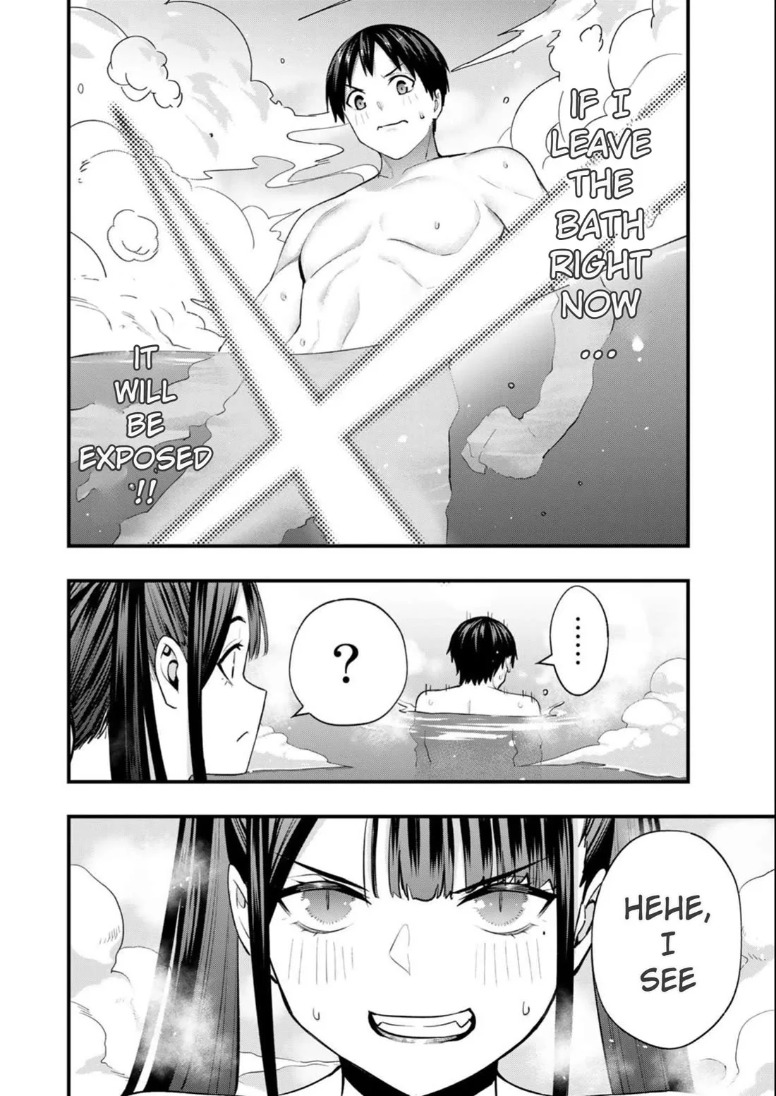 Sawaranaide Kotesashi-kun Chapter 51 page 4
