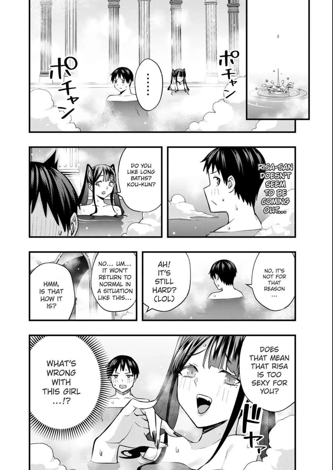 Sawaranaide Kotesashi-kun Chapter 51 page 12