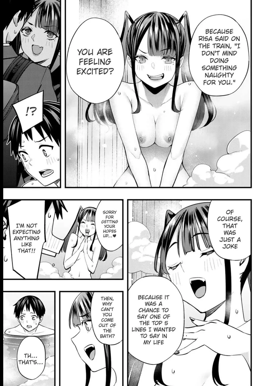 Sawaranaide Kotesashi-kun Chapter 51 page 5