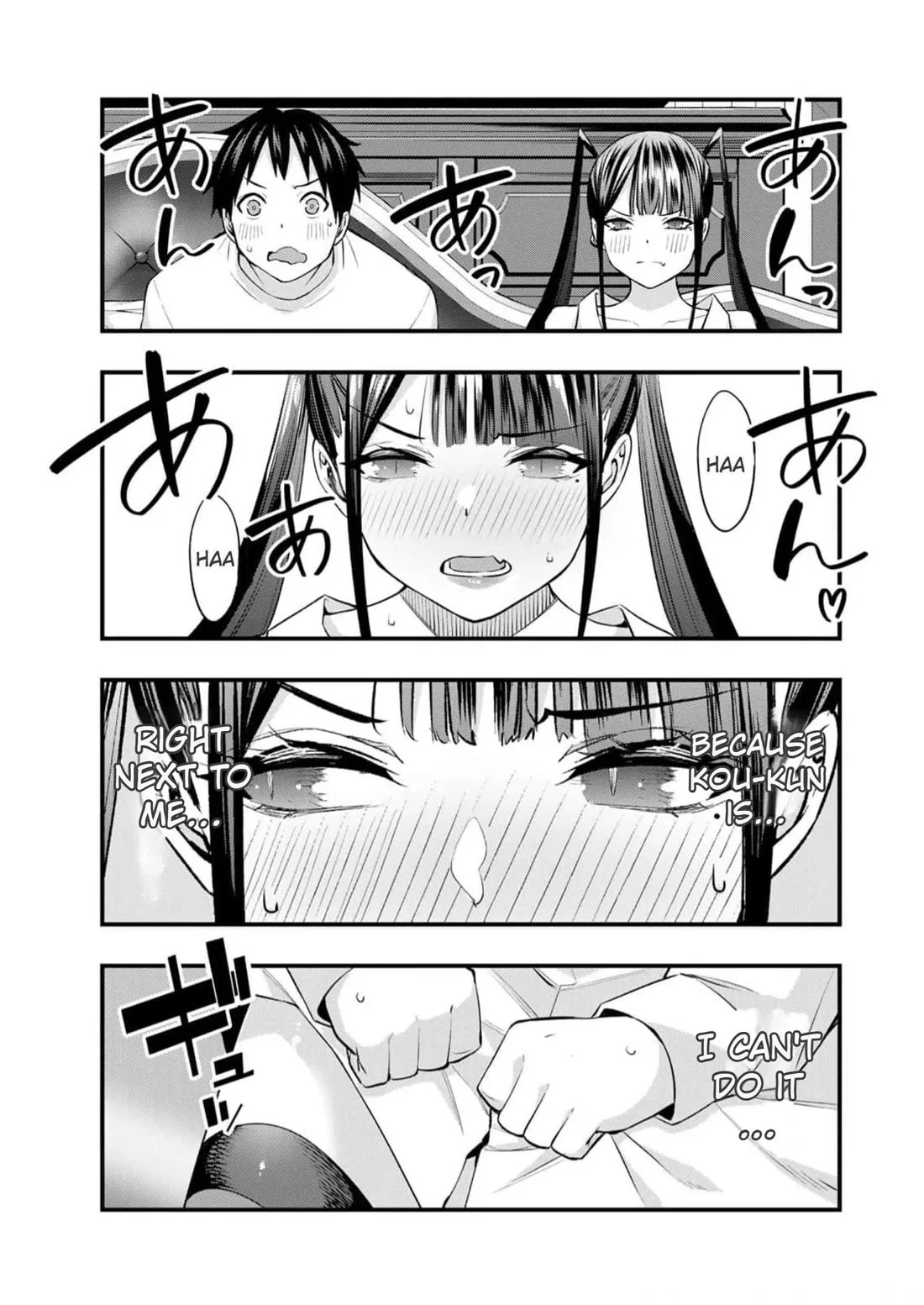 Sawaranaide Kotesashi-kun Chapter 54 page 15