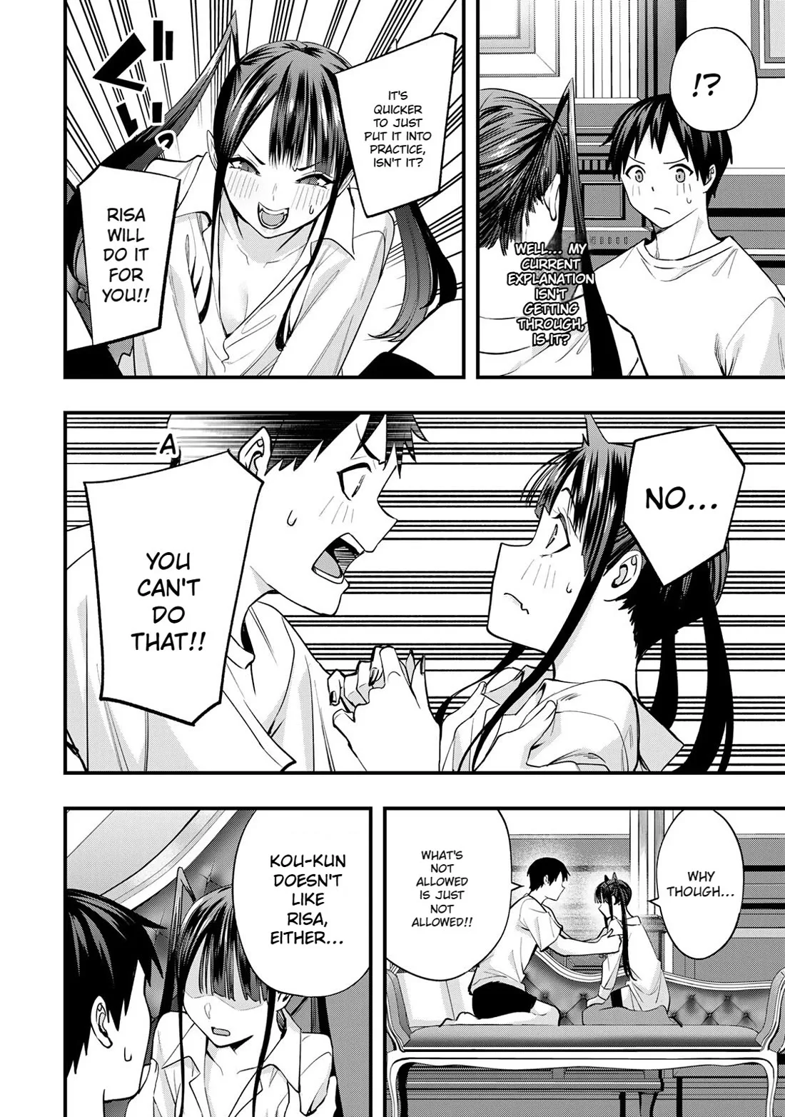 Sawaranaide Kotesashi-kun Chapter 55 page 14