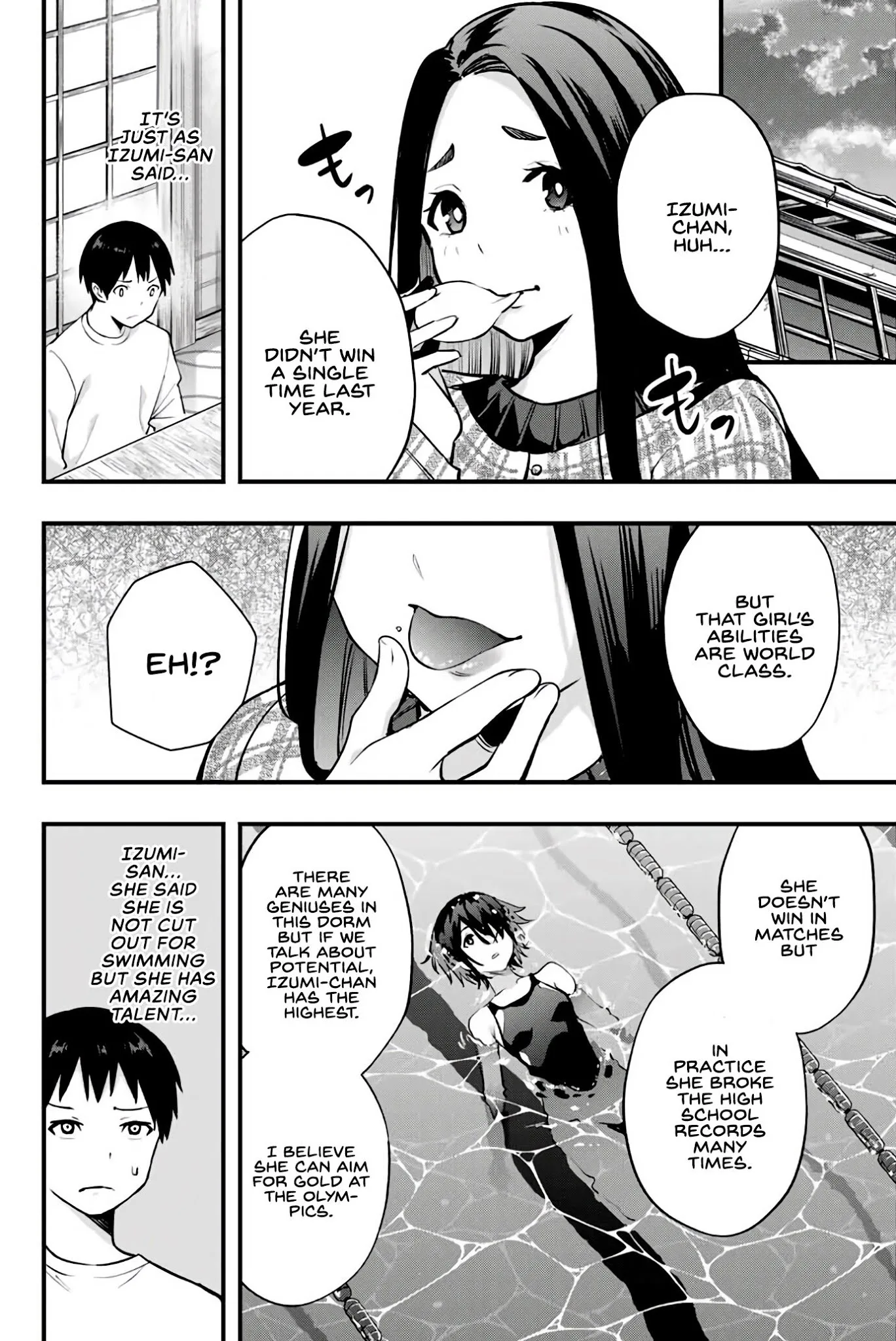 Sawaranaide Kotesashi-kun Chapter 6 page 13