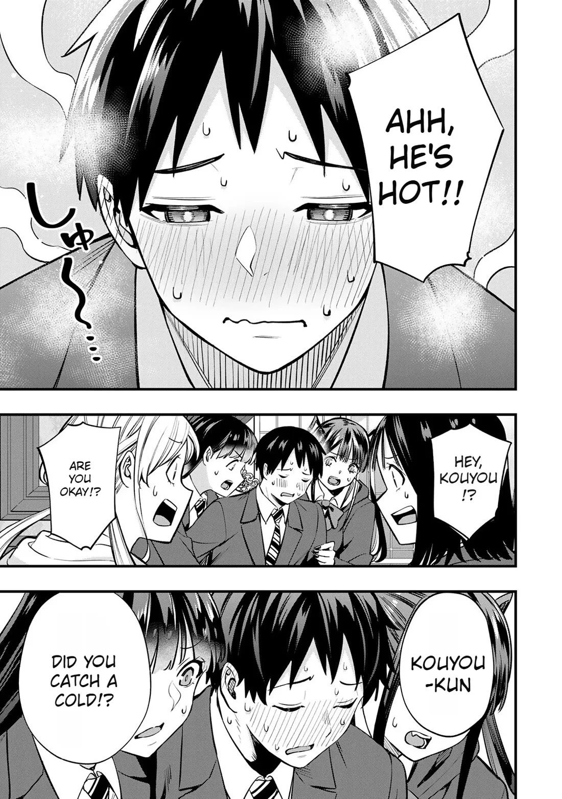 Sawaranaide Kotesashi-kun Chapter 61 page 23