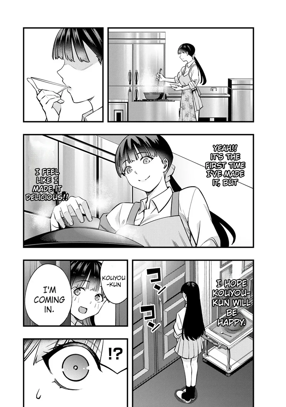 Sawaranaide Kotesashi-kun Chapter 62 page 14