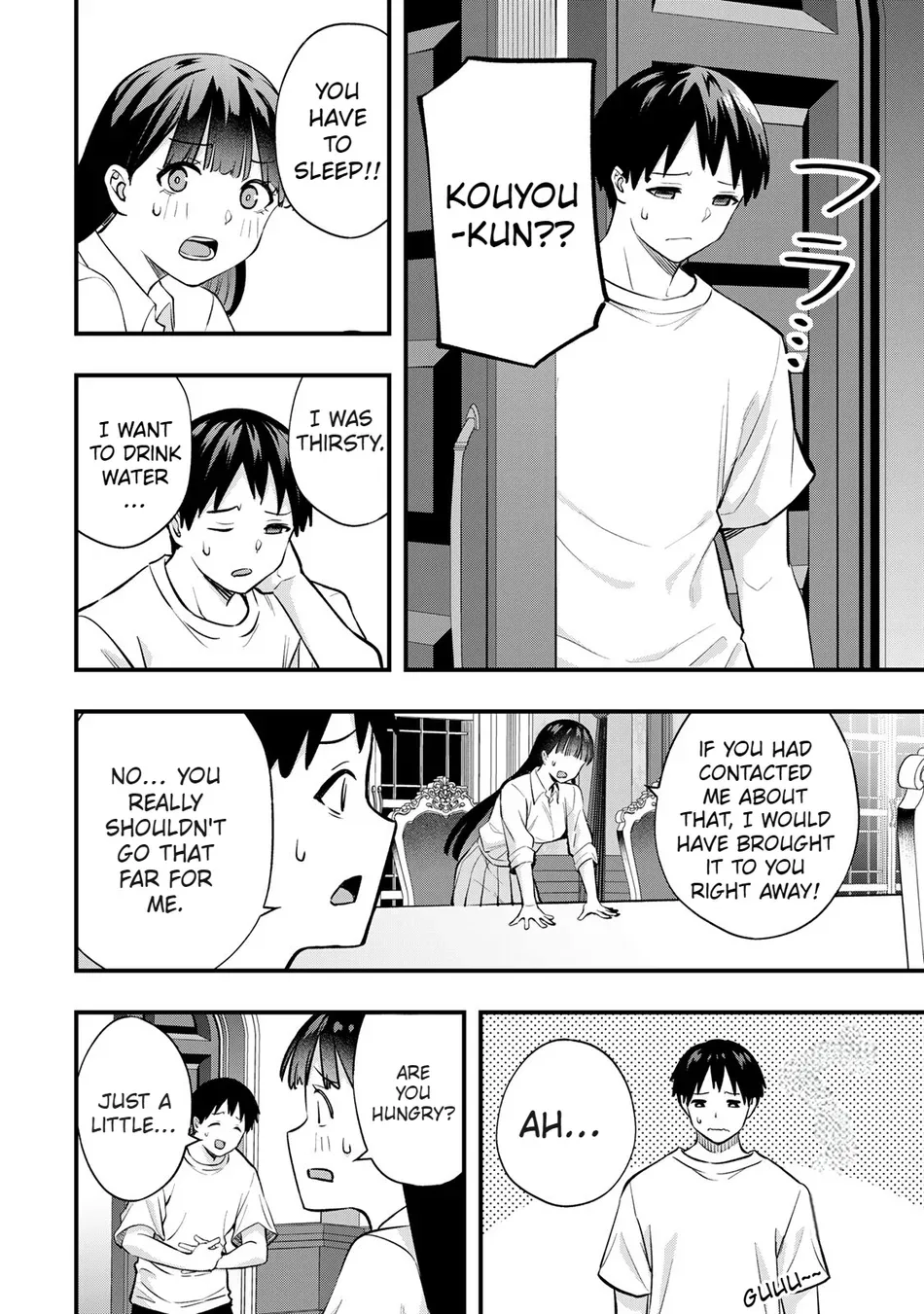 Sawaranaide Kotesashi-kun Chapter 62 page 18
