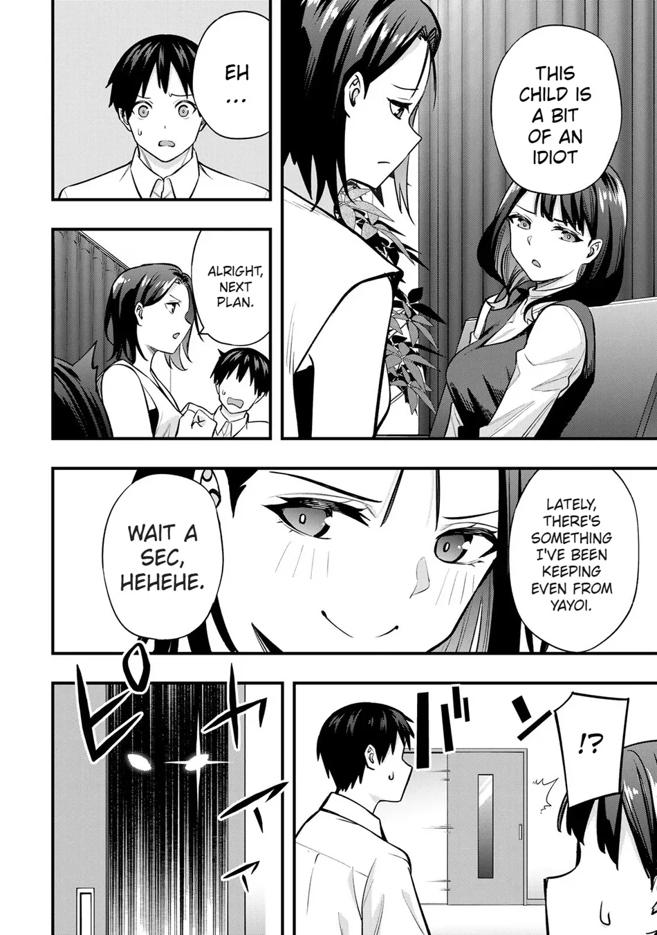 Sawaranaide Kotesashi-kun Chapter 66 page 14