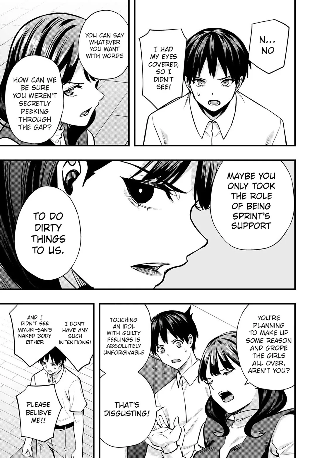 Sawaranaide Kotesashi-kun Chapter 68 page 7