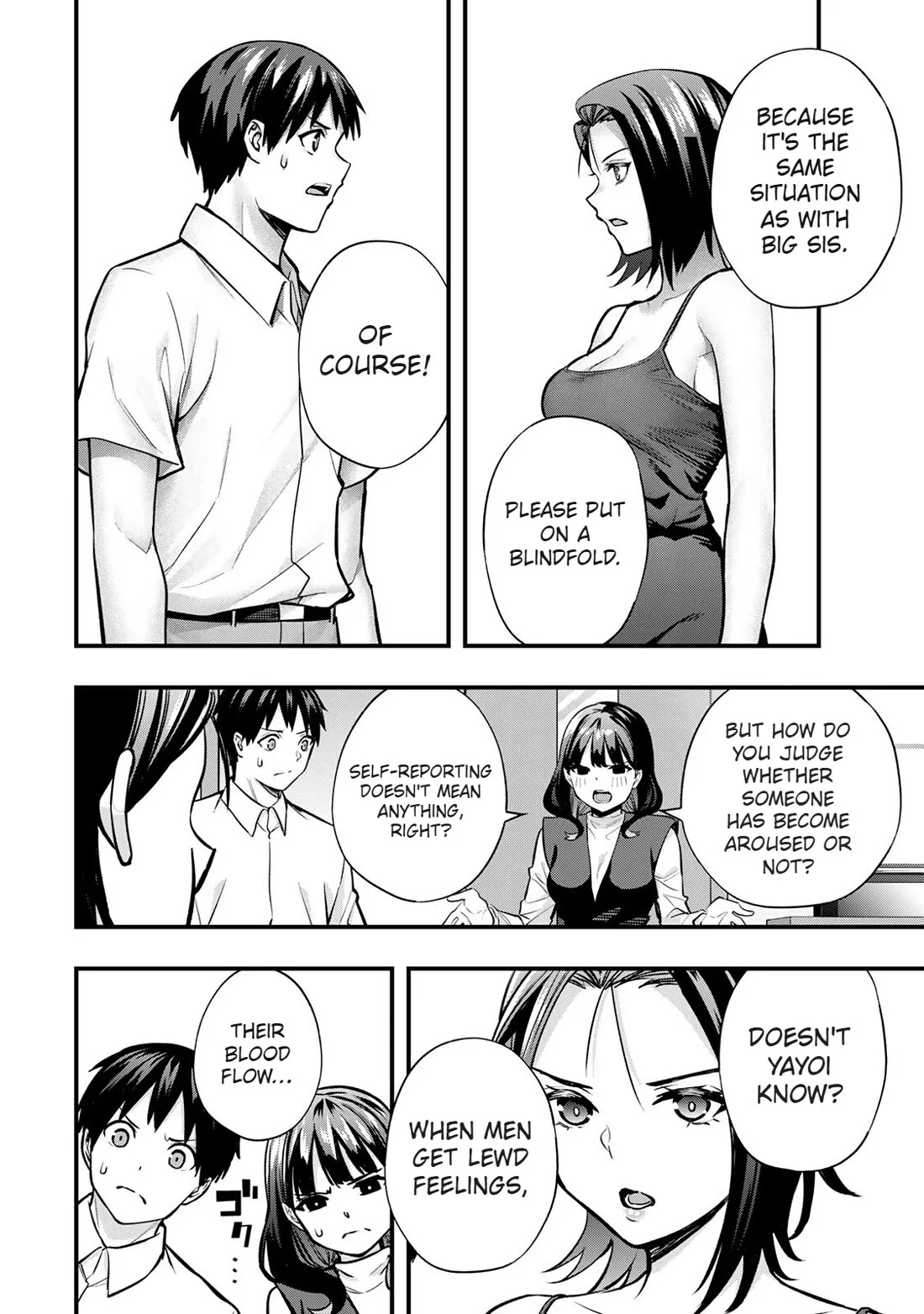 Sawaranaide Kotesashi-kun Chapter 68 page 12