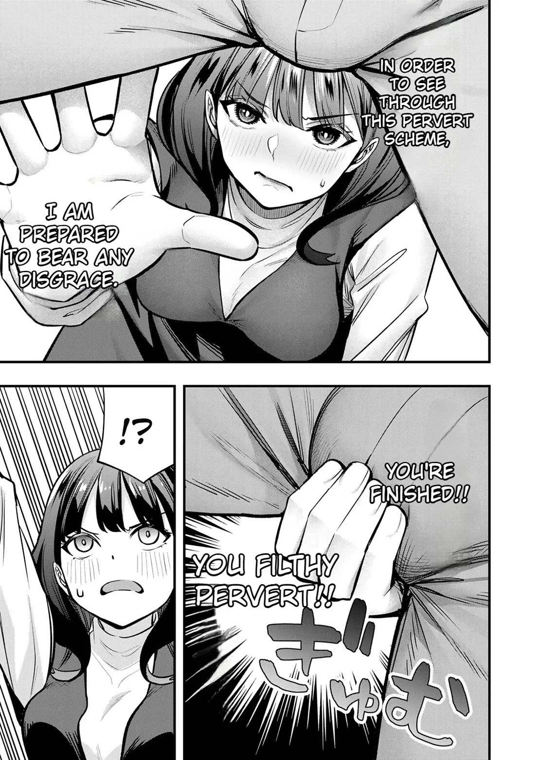 Sawaranaide Kotesashi-kun Chapter 69 page 13