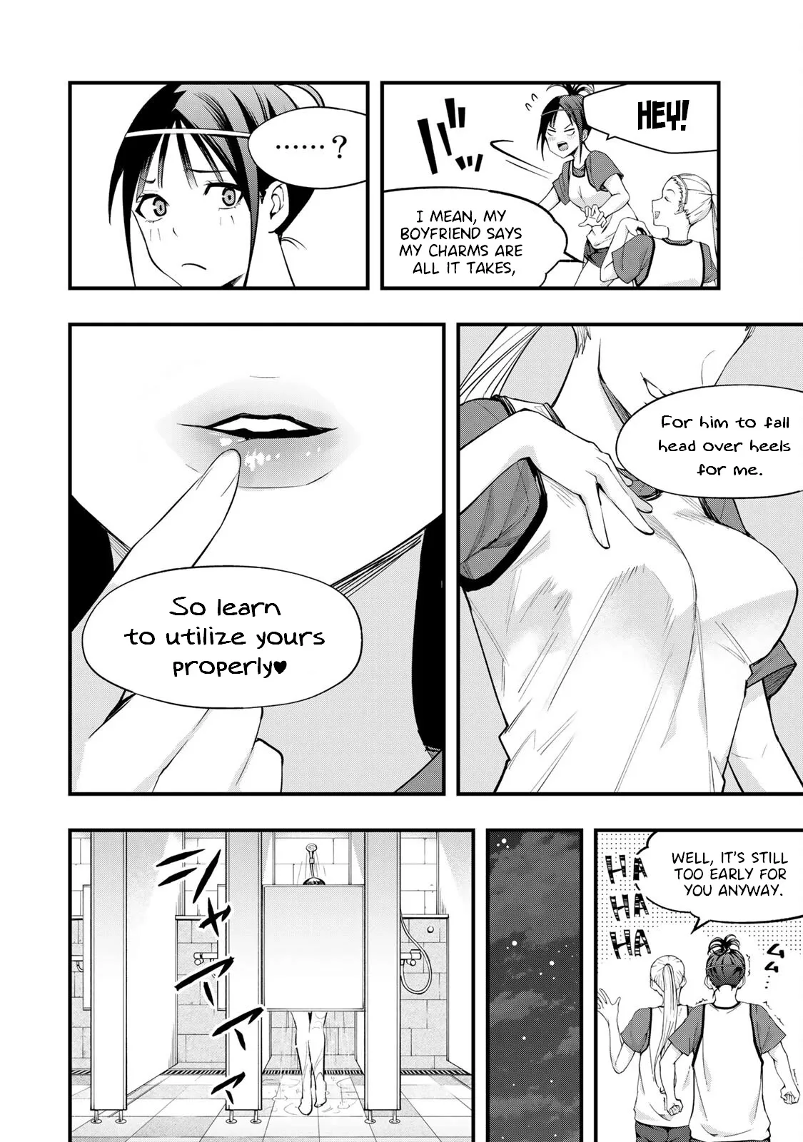 Sawaranaide Kotesashi-kun Chapter 7.5 page 3