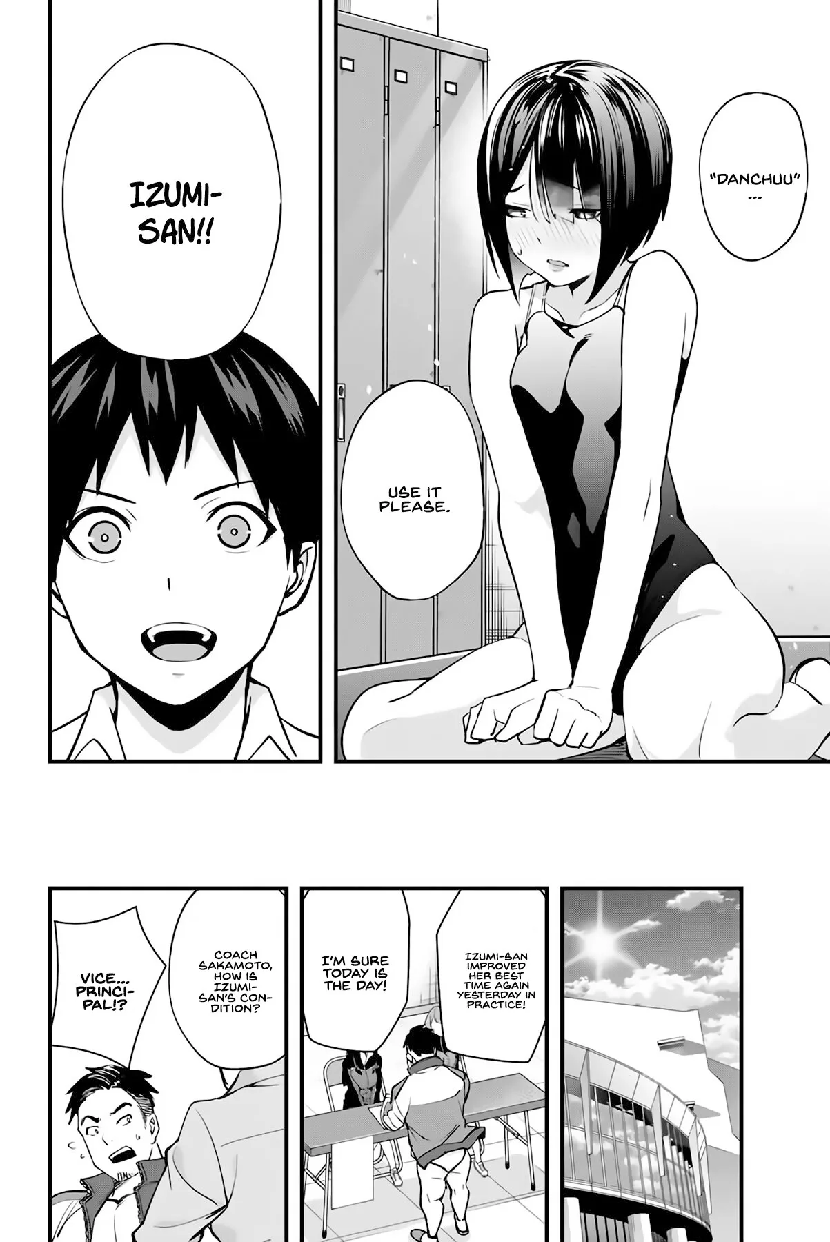 Sawaranaide Kotesashi-kun Chapter 7 page 17