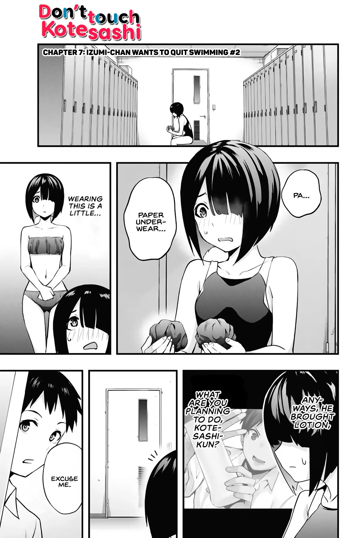 Sawaranaide Kotesashi-kun Chapter 7 page 2