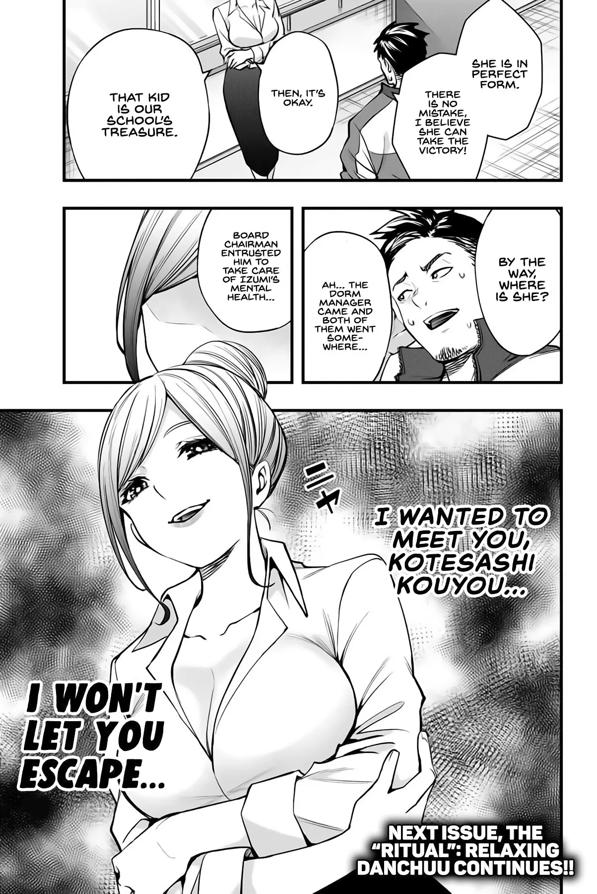 Sawaranaide Kotesashi-kun Chapter 7 page 18
