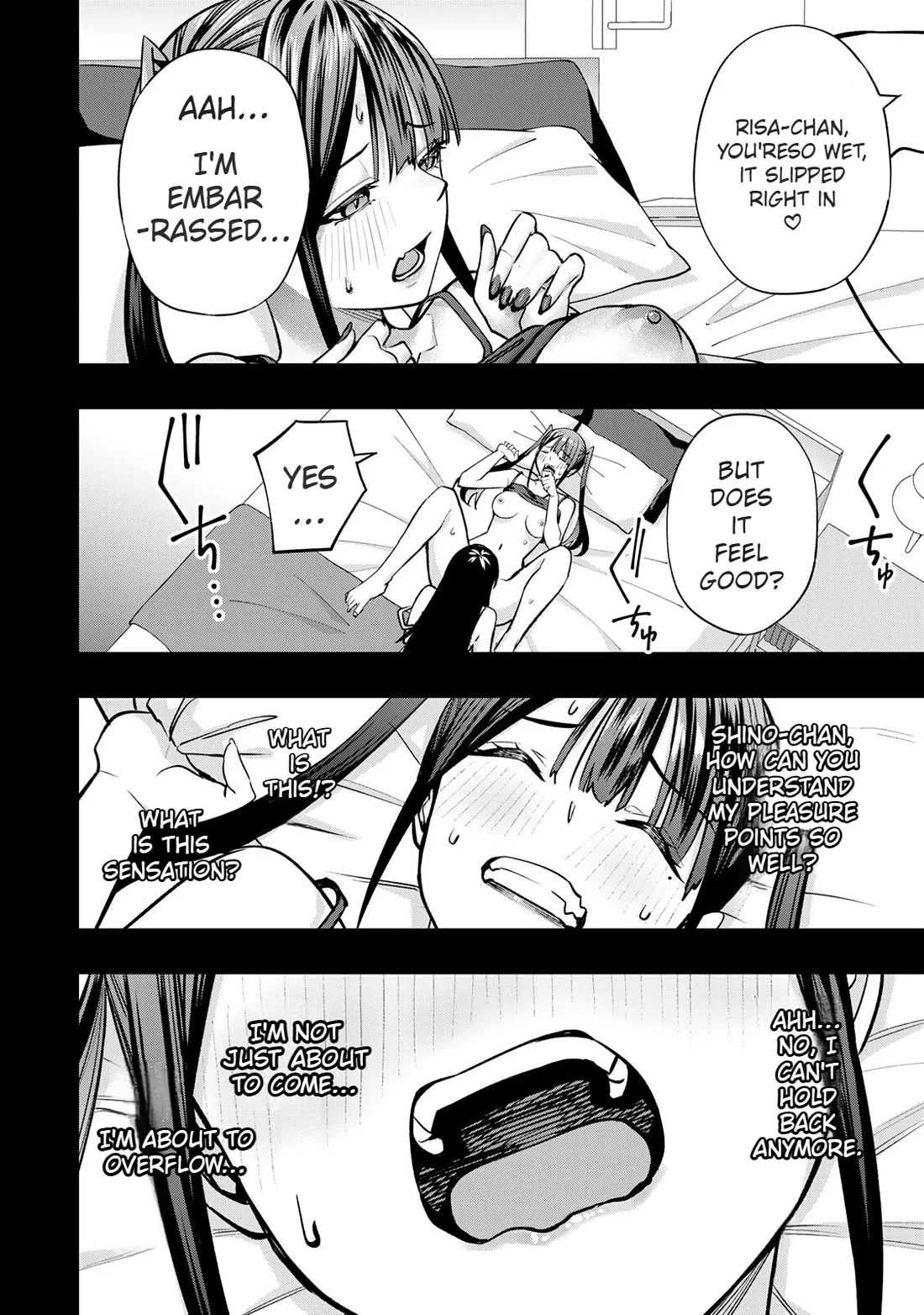 Sawaranaide Kotesashi-kun Chapter 71.5 page 7