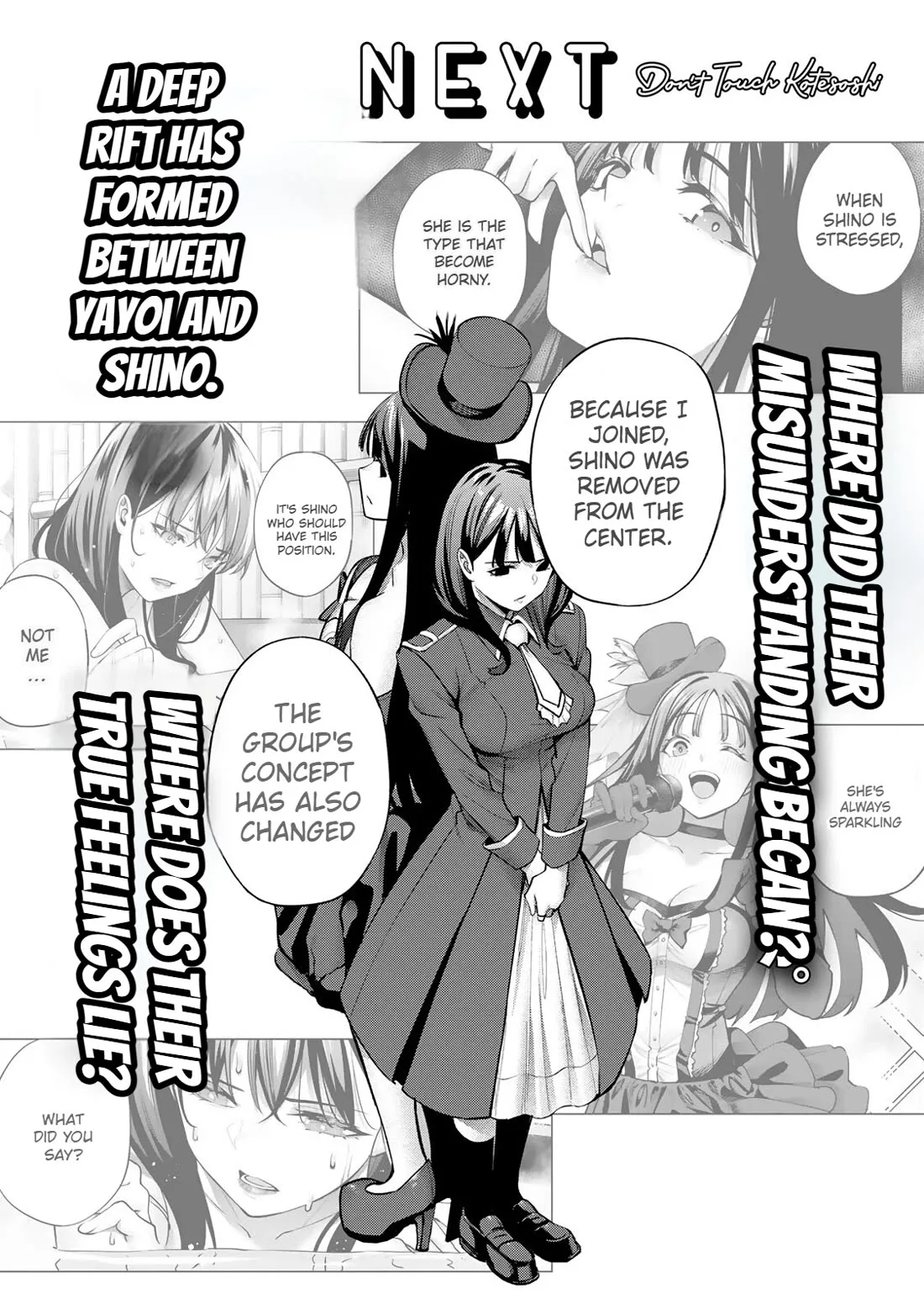 Sawaranaide Kotesashi-kun Chapter 71.5 page 10