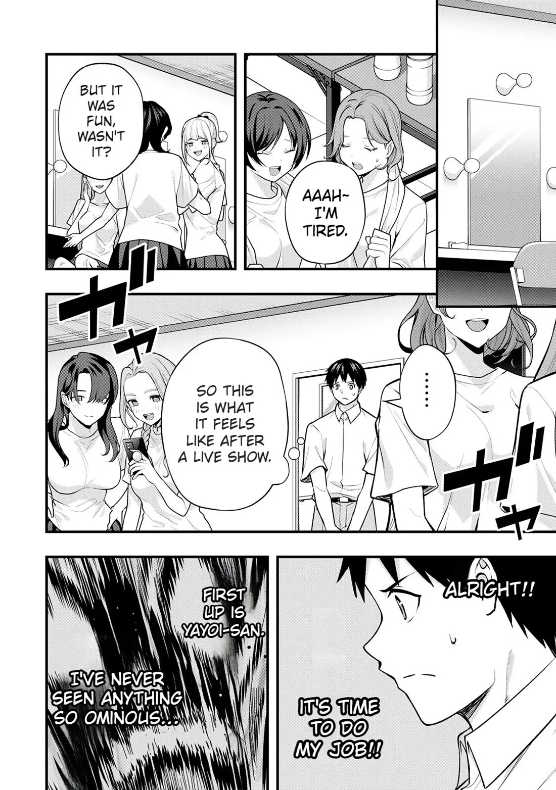 Sawaranaide Kotesashi-kun Chapter 71 page 6