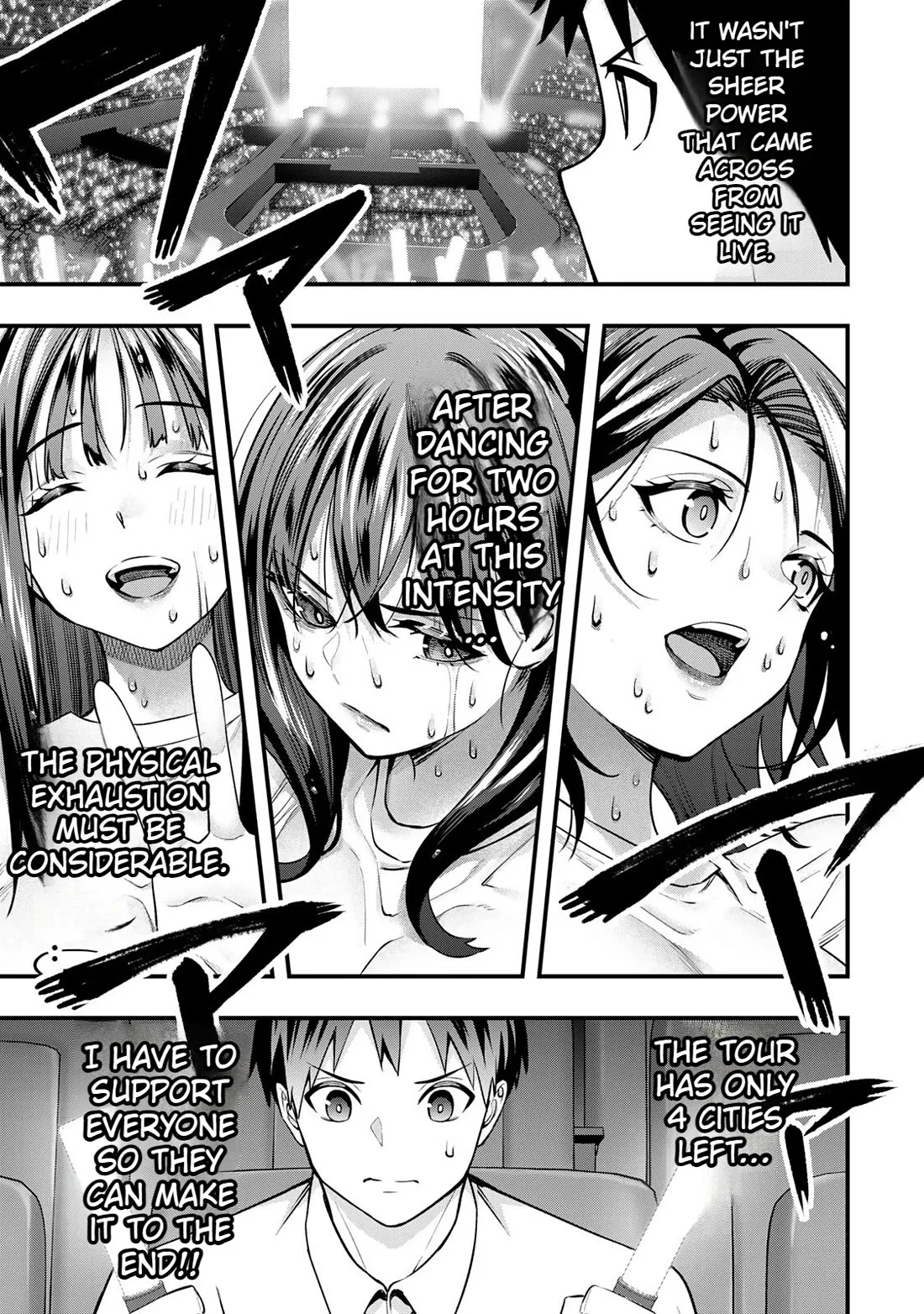 Sawaranaide Kotesashi-kun Chapter 71 page 5