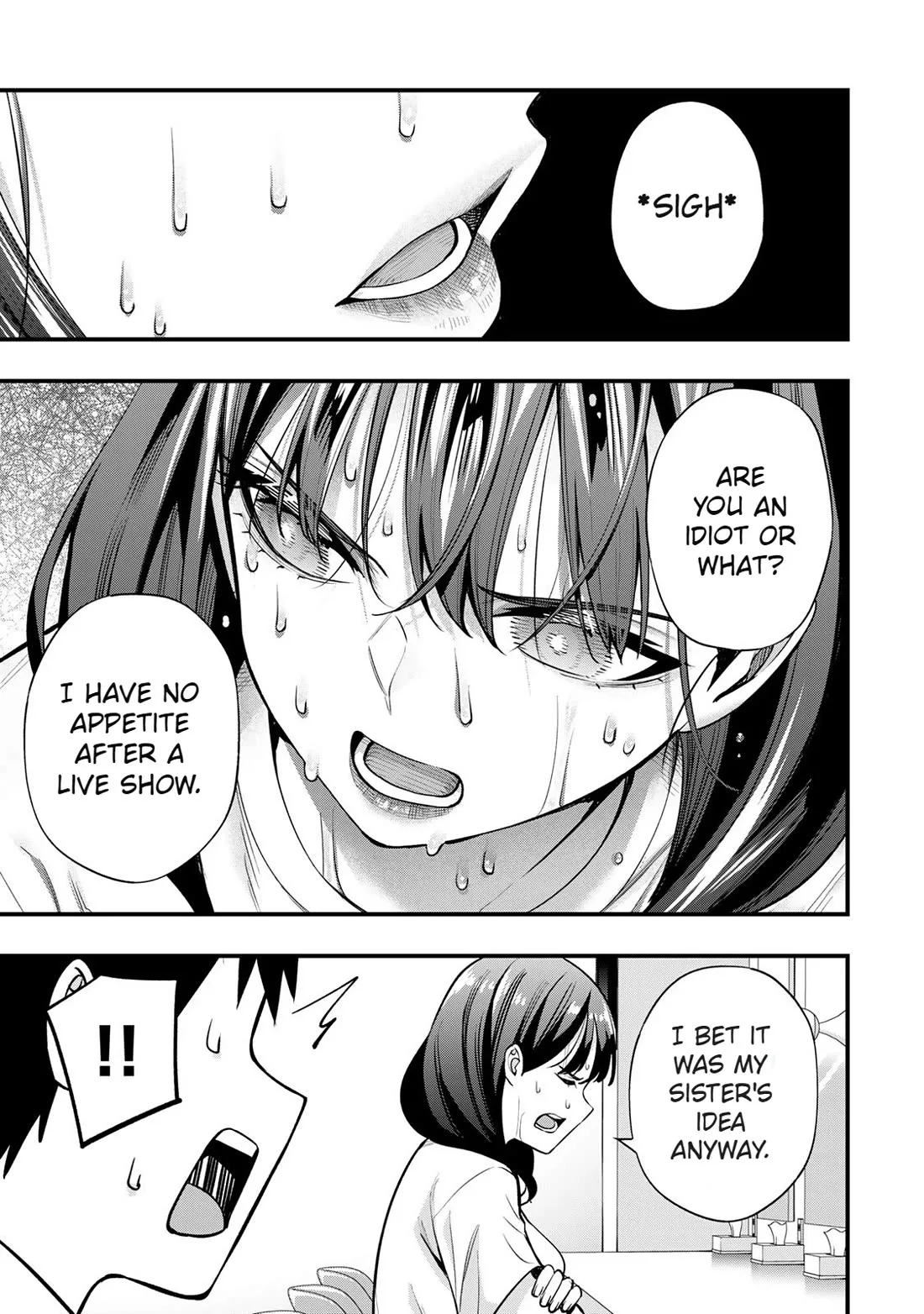 Sawaranaide Kotesashi-kun Chapter 71 page 9