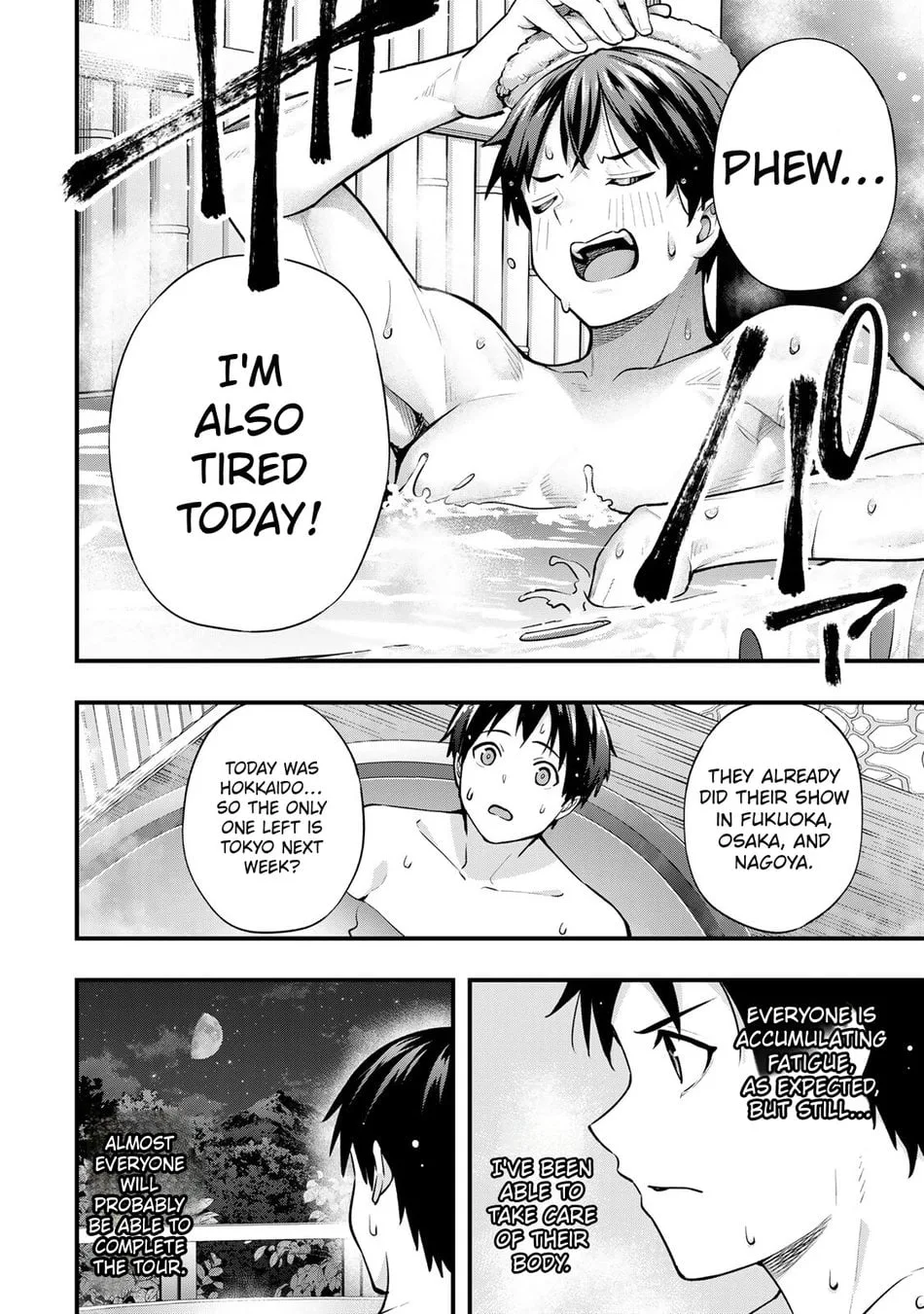 Sawaranaide Kotesashi-kun Chapter 72 page 4