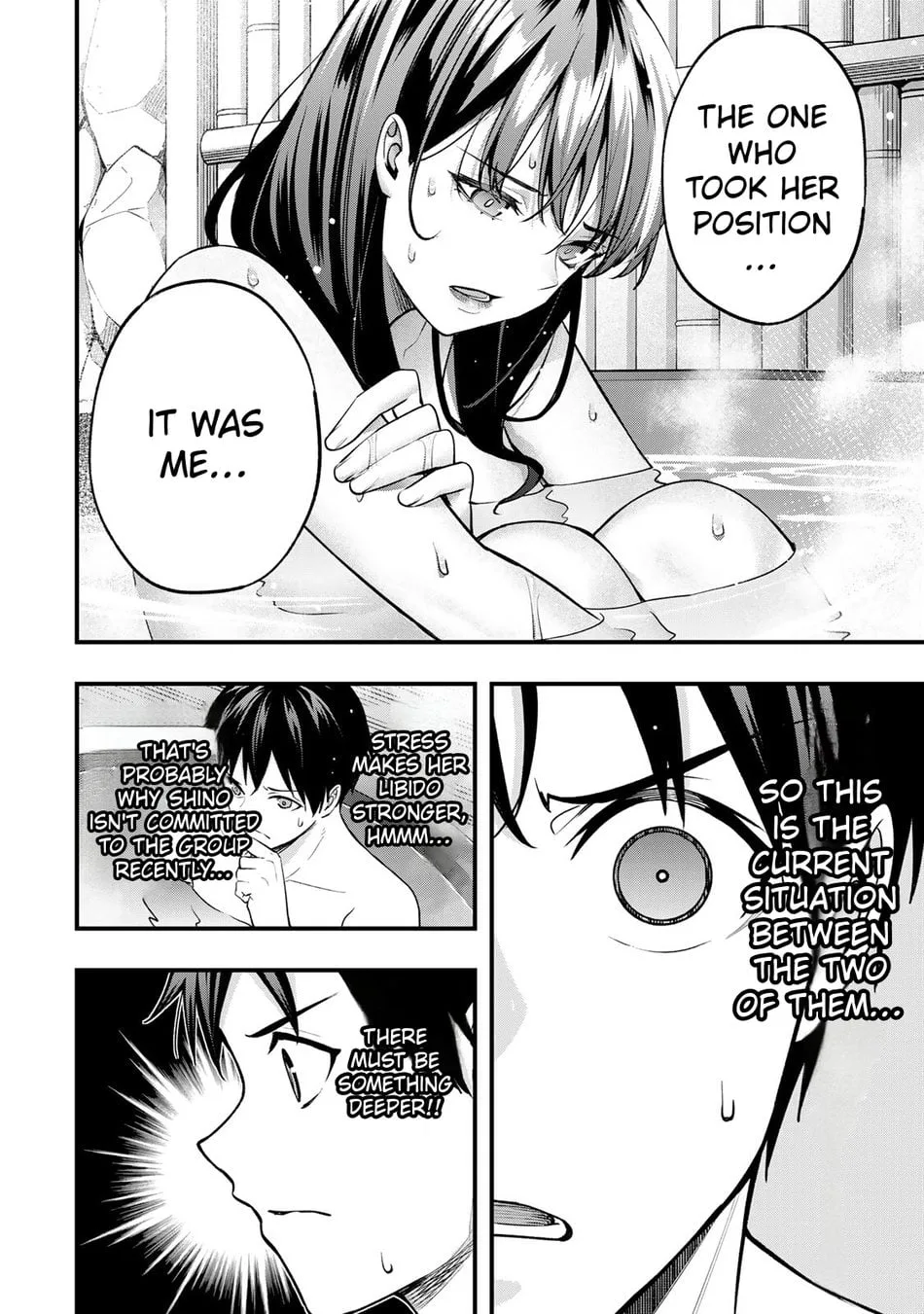 Sawaranaide Kotesashi-kun Chapter 72 page 12
