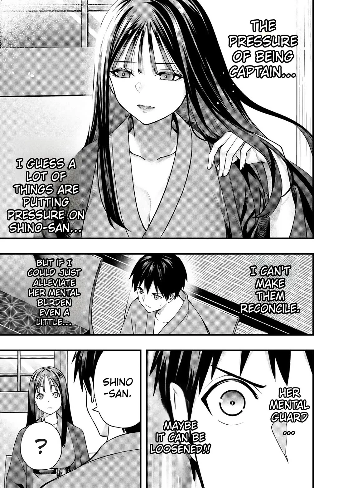 Sawaranaide Kotesashi-kun Chapter 73 page 13