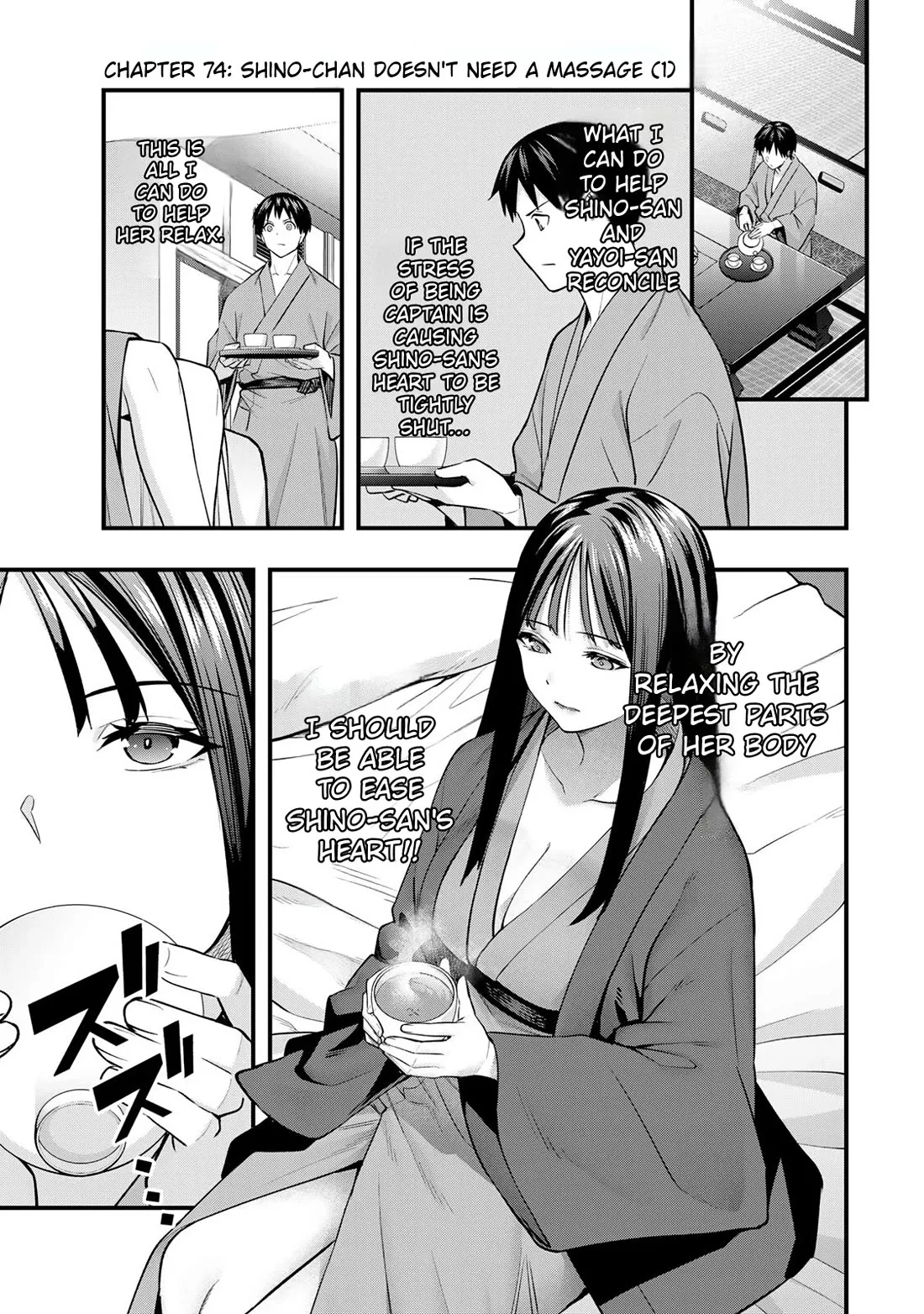 Sawaranaide Kotesashi-kun Chapter 74 page 3