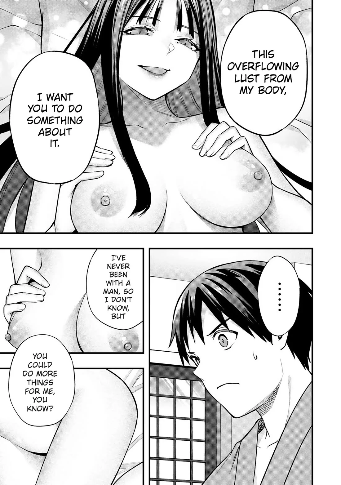 Sawaranaide Kotesashi-kun Chapter 74 page 17
