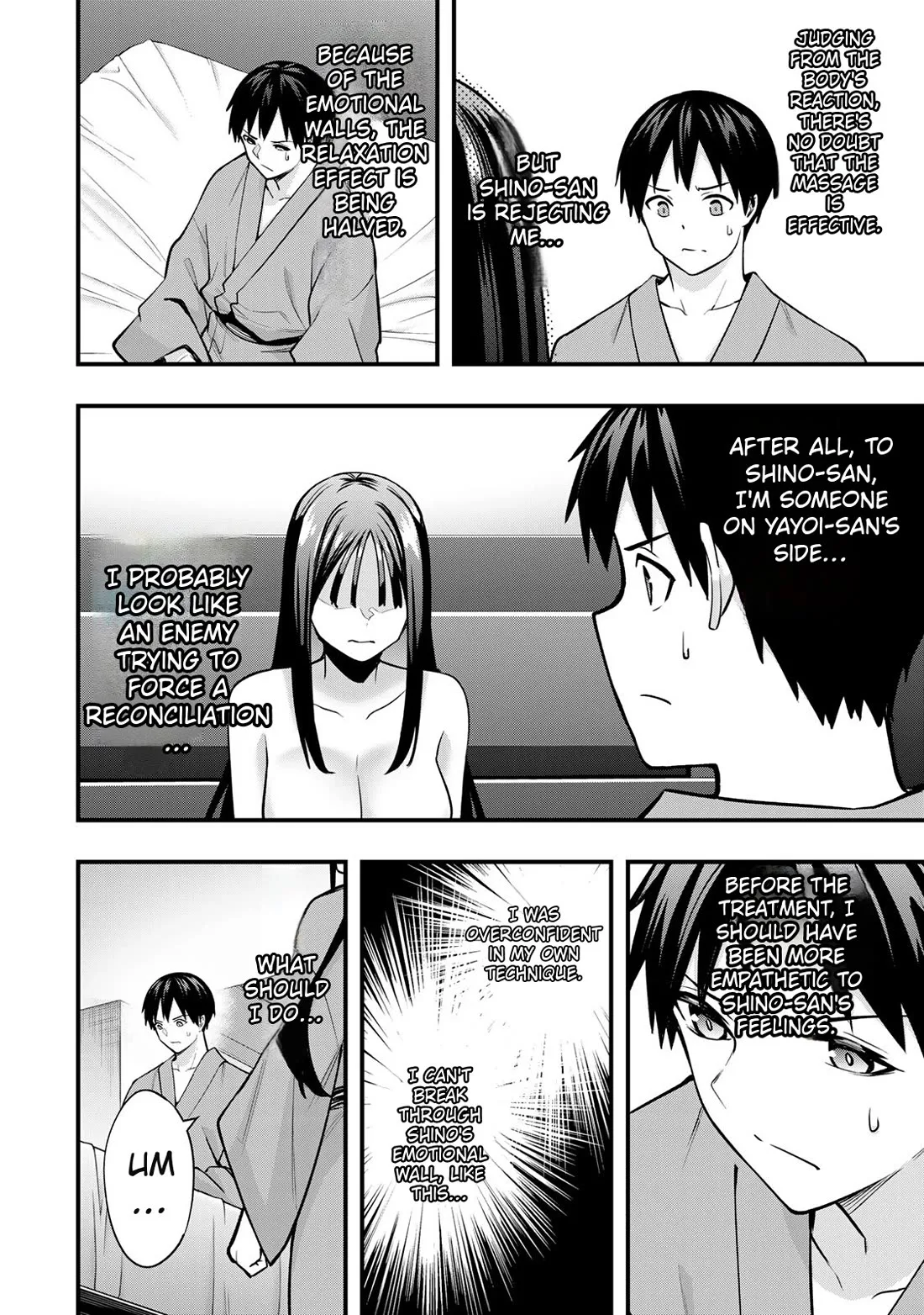 Sawaranaide Kotesashi-kun Chapter 75 page 16