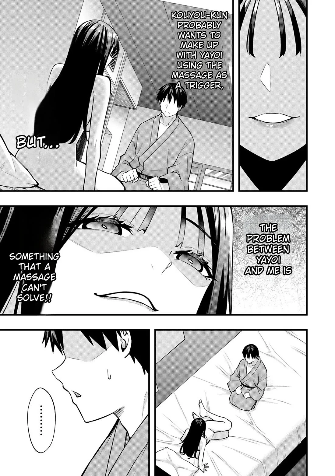 Sawaranaide Kotesashi-kun Chapter 75 page 15