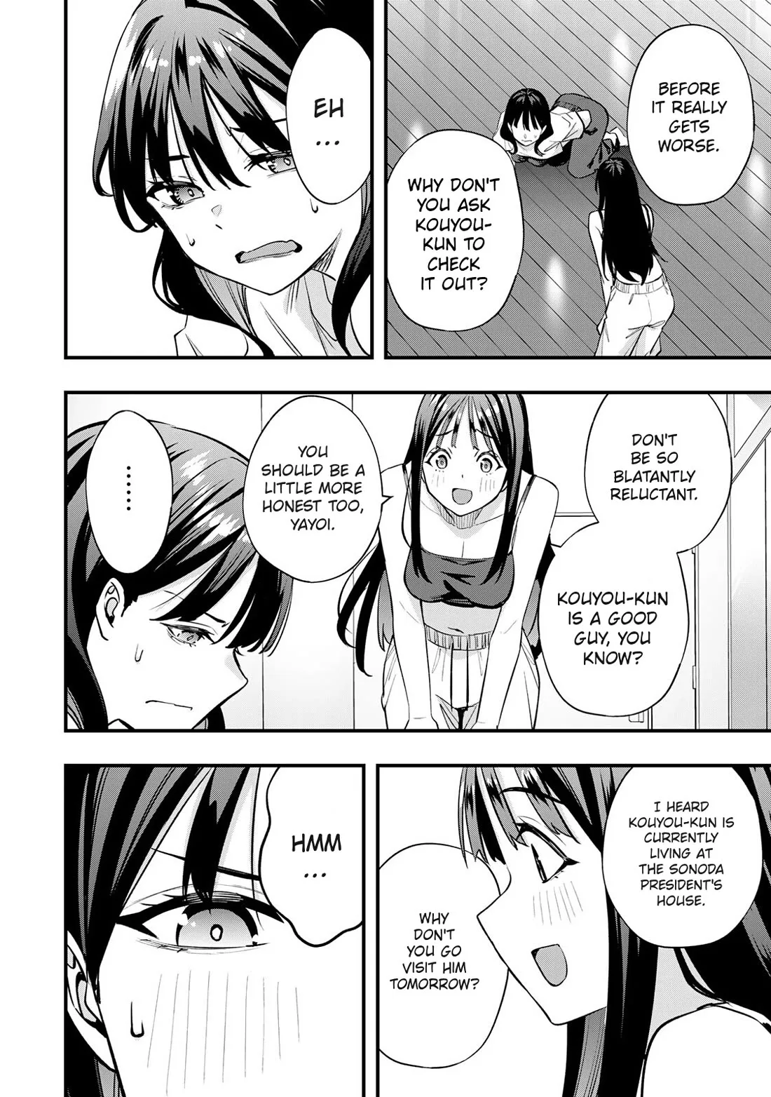 Sawaranaide Kotesashi-kun Chapter 79 page 12