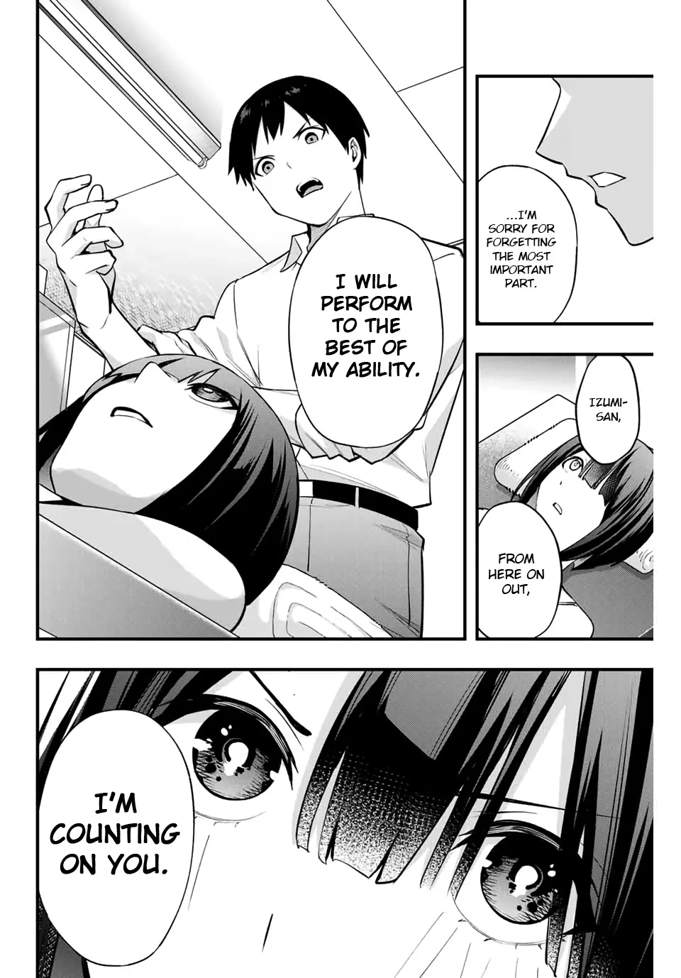 Sawaranaide Kotesashi-kun Chapter 8 page 10