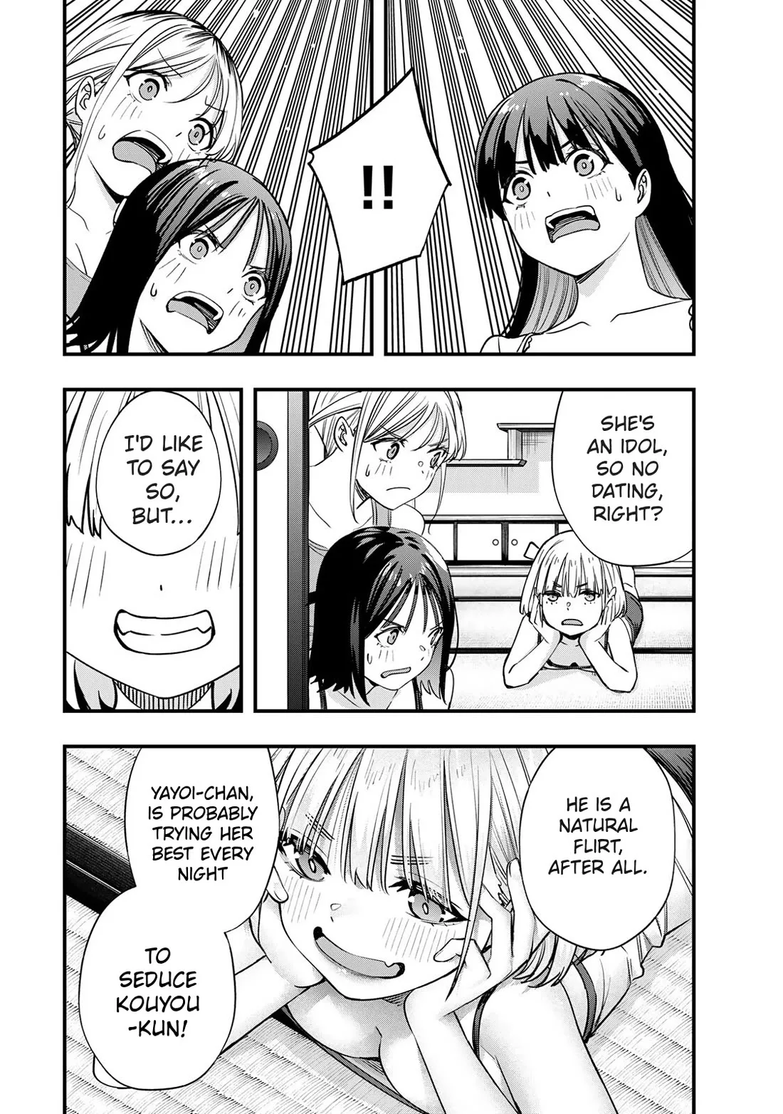 Sawaranaide Kotesashi-kun Chapter 83 page 14