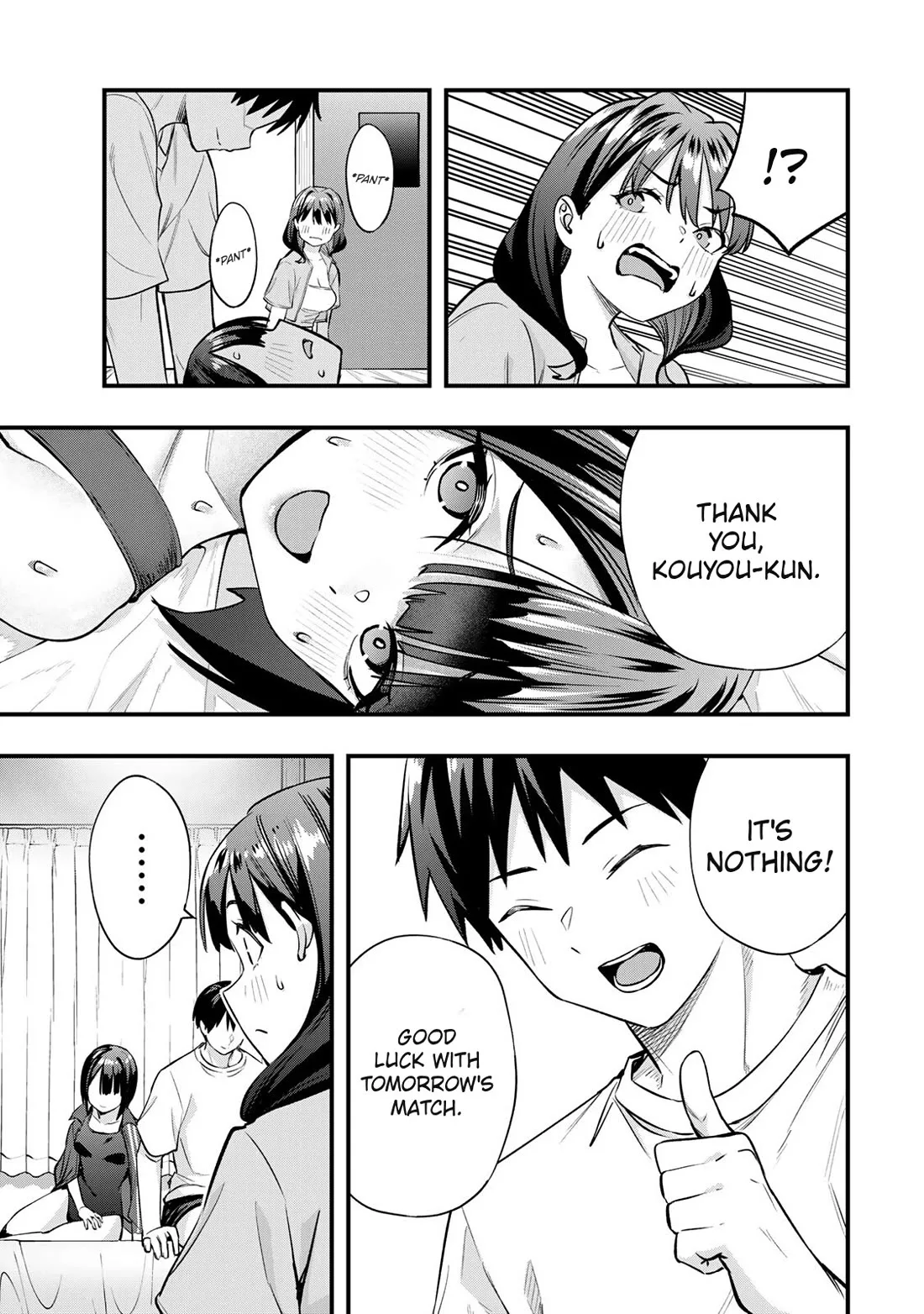 Sawaranaide Kotesashi-kun Chapter 85 page 17