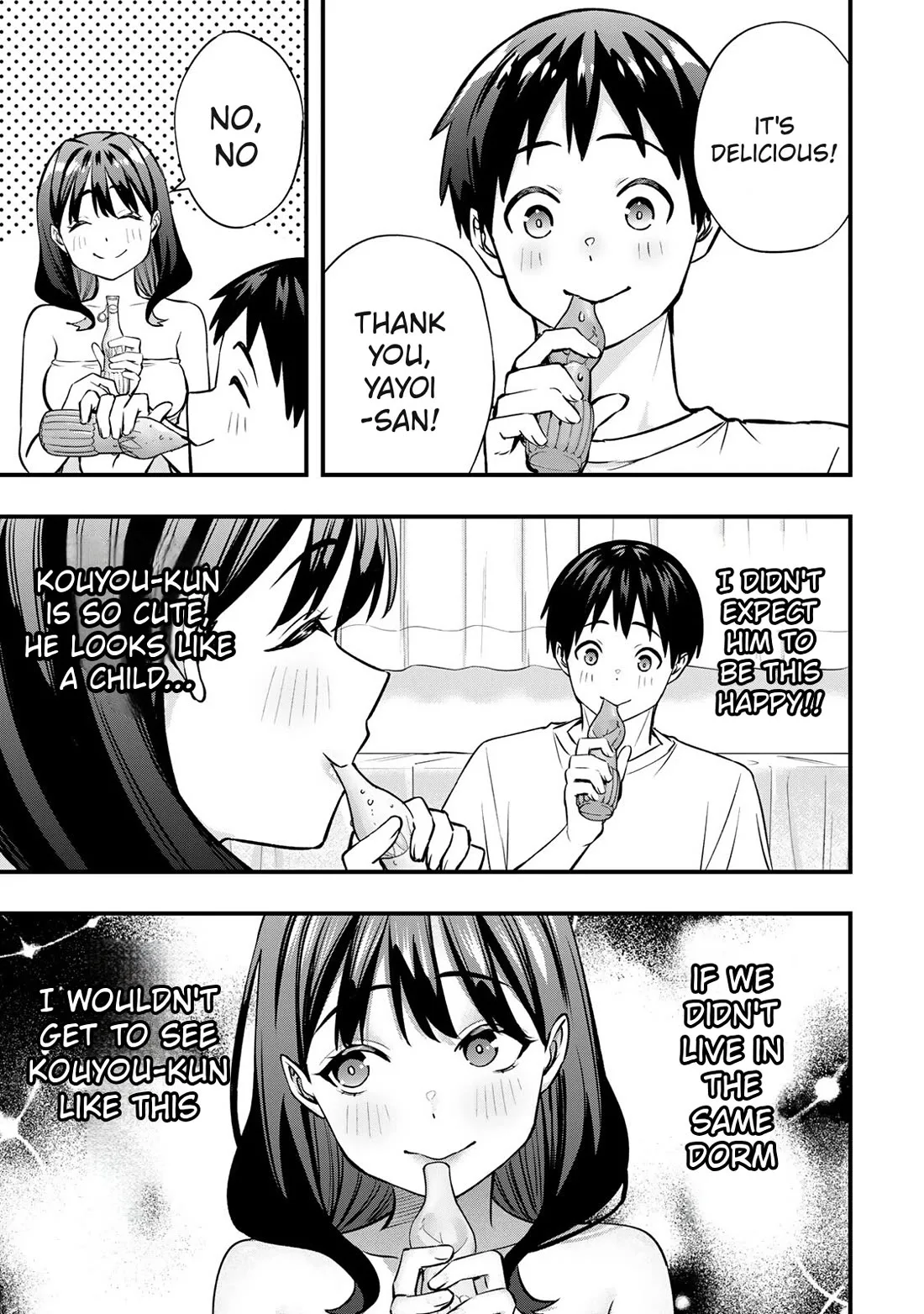 Sawaranaide Kotesashi-kun Chapter 86 page 11