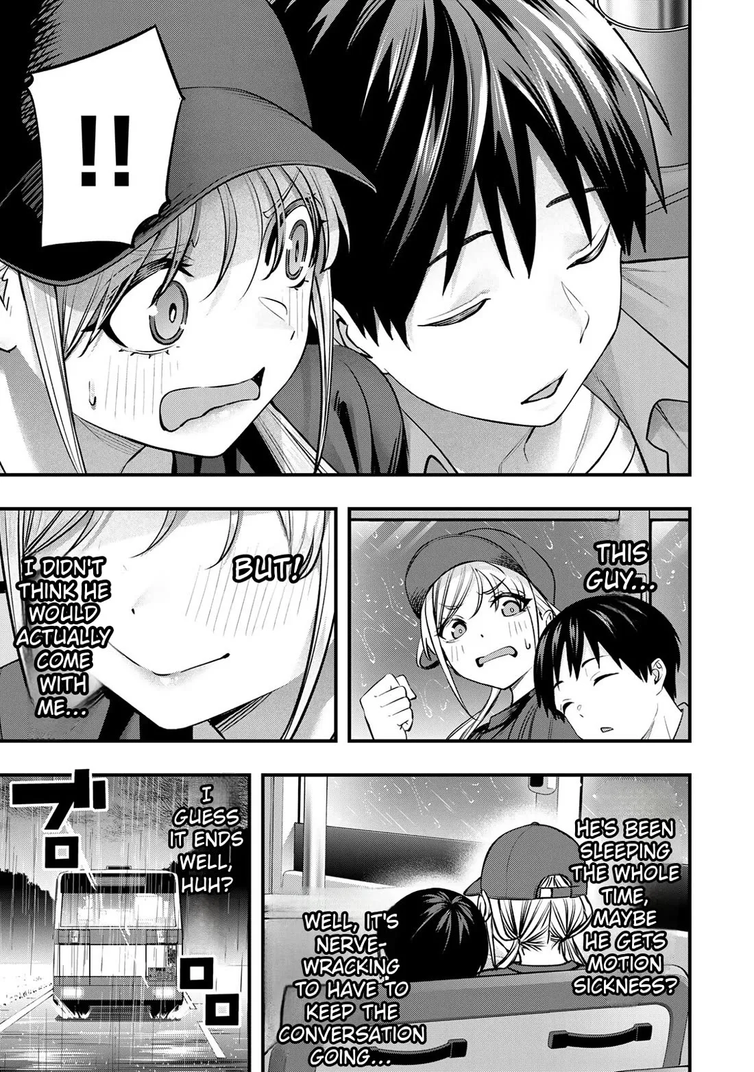Sawaranaide Kotesashi-kun Chapter 87 page 5