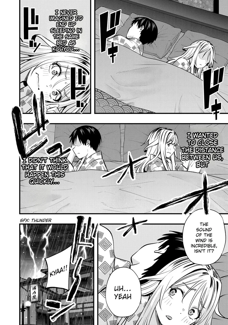 Sawaranaide Kotesashi-kun Chapter 89 page 10