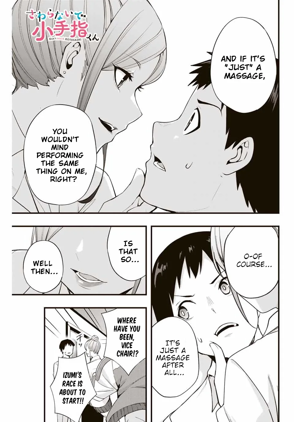 Sawaranaide Kotesashi-kun Chapter 9 page 1