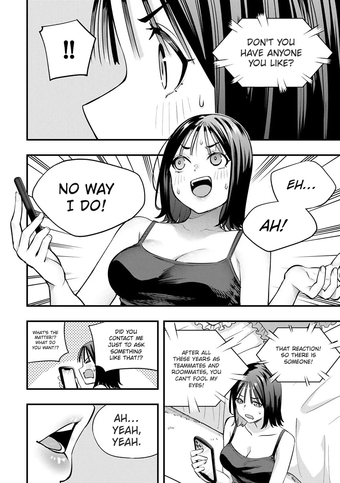 Sawaranaide Kotesashi-kun Chapter 92 page 4