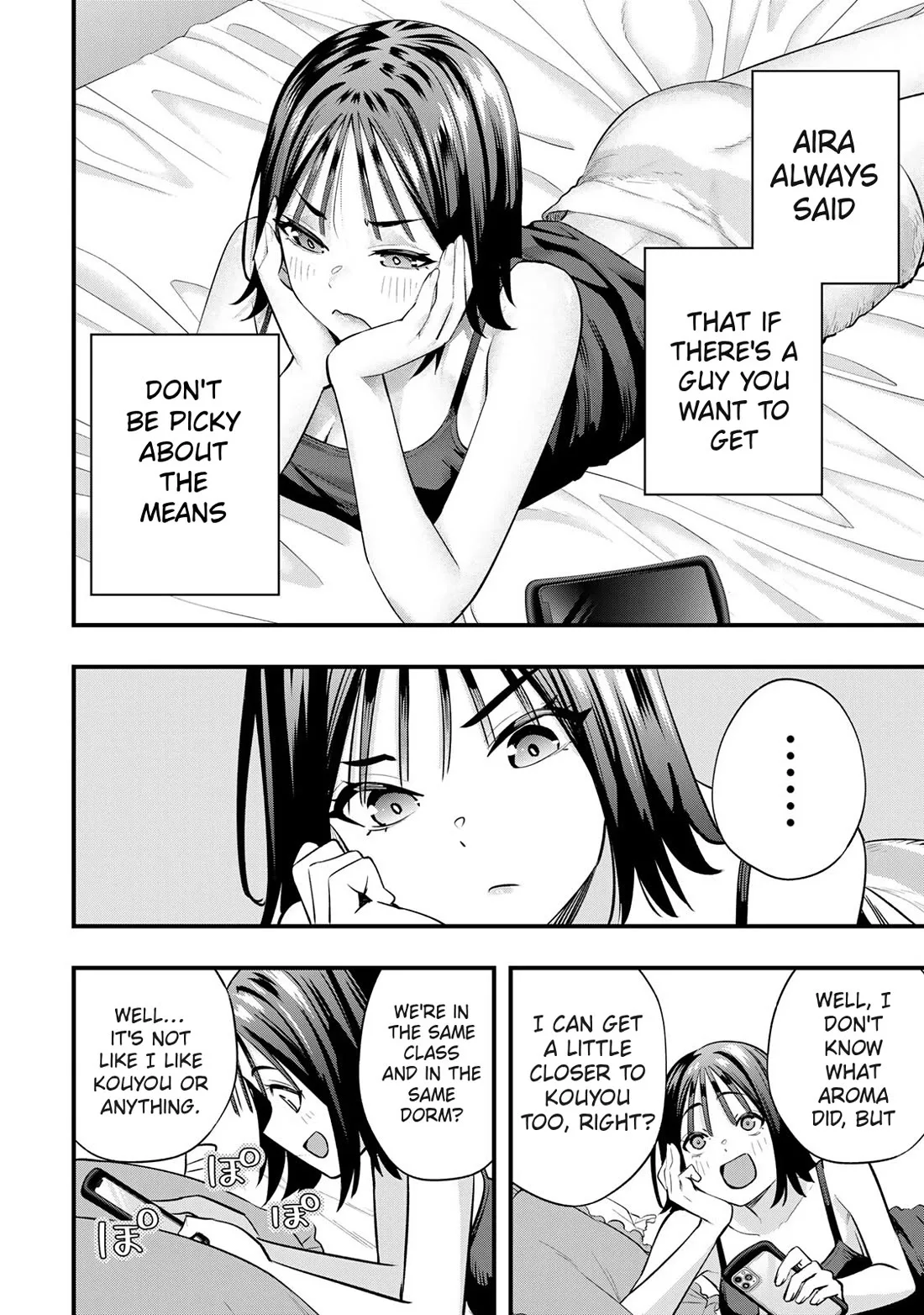 Sawaranaide Kotesashi-kun Chapter 92 page 18