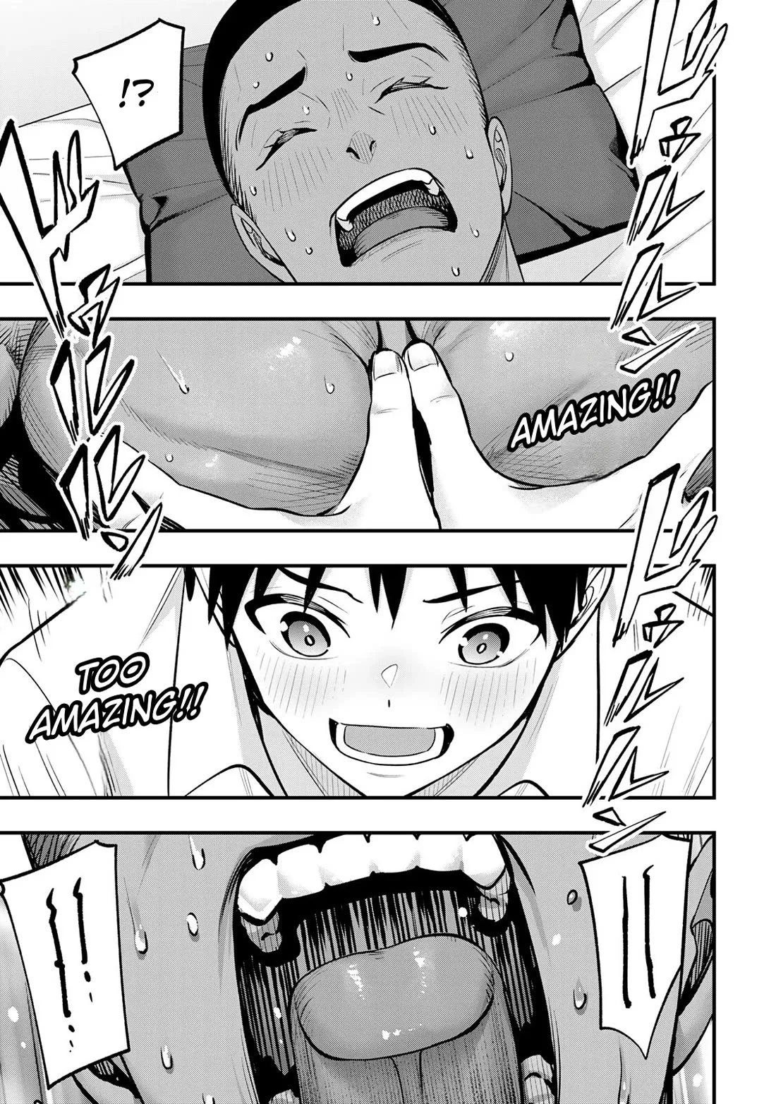 Sawaranaide Kotesashi-kun Chapter 93 page 11