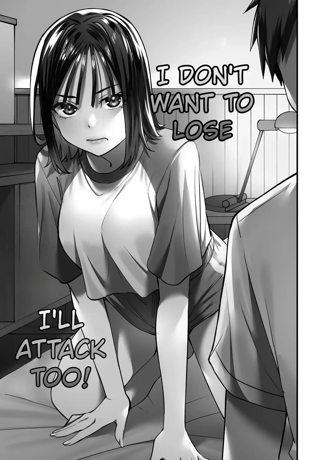 Sawaranaide Kotesashi-kun Chapter 94 page 23