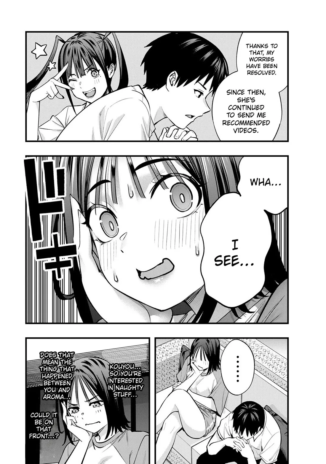 Sawaranaide Kotesashi-kun Chapter 94 page 6